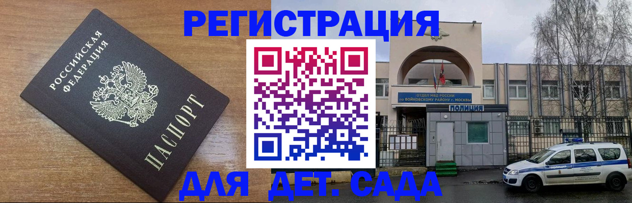 пропишу в квартире в Заводоуковске